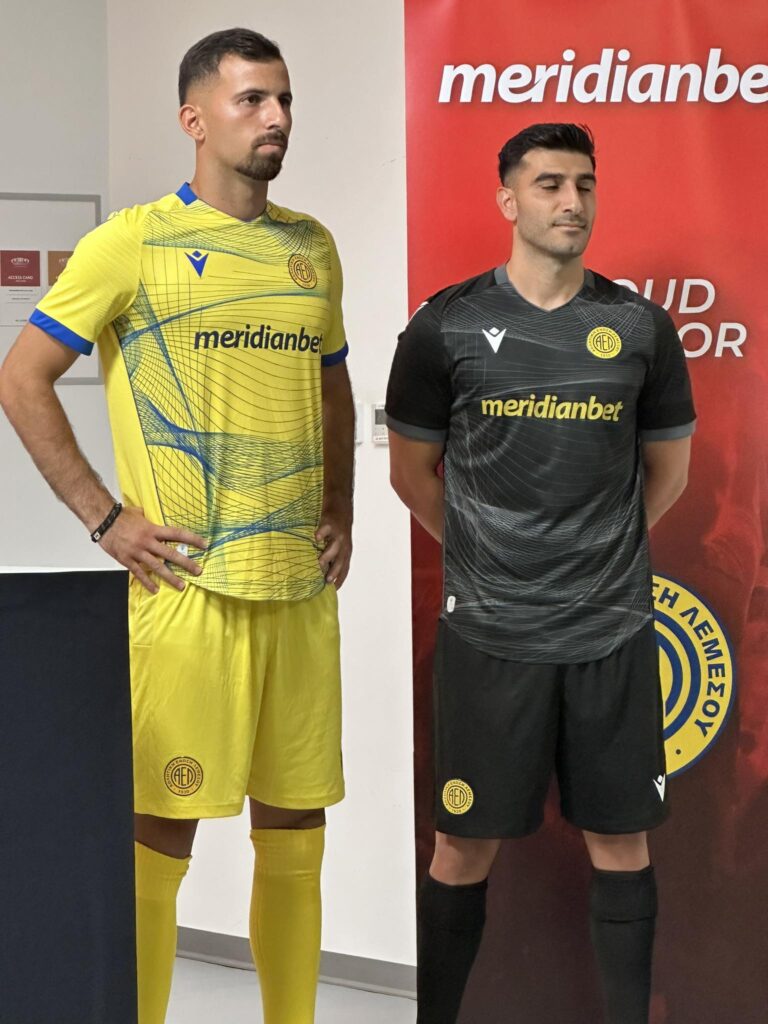 FC AEL Limassol